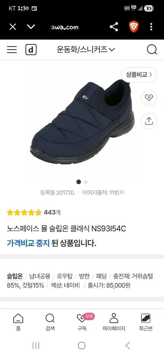 thumbnail-6